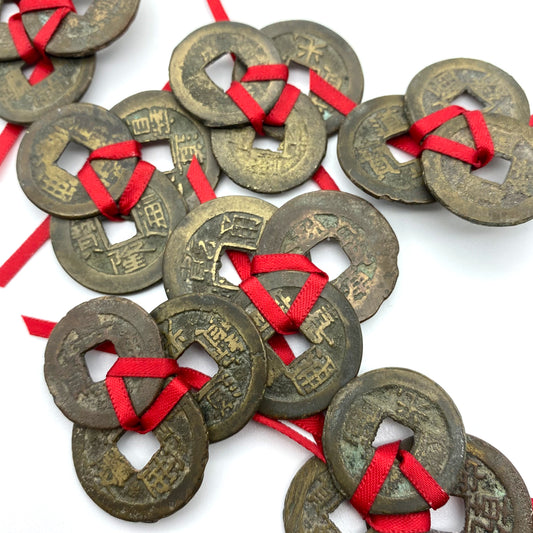 Three Antique Chinese Feng Shui Lucky Coins